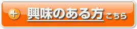 横浜みなとみらい>マンガ教室