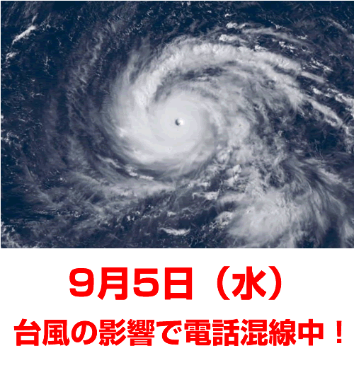95A䕗̉eœdb