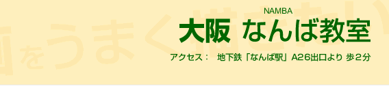 Ew炷̃}KECXg