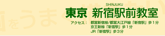 ɂ閟i}Kj̐Vh